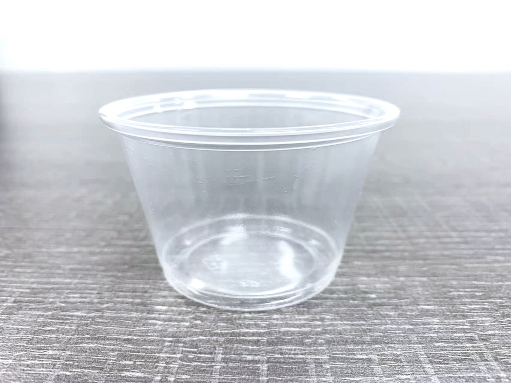 (PO#80009) WISDOM 4 OZ Plastic Portion Cup 2500cs/Case